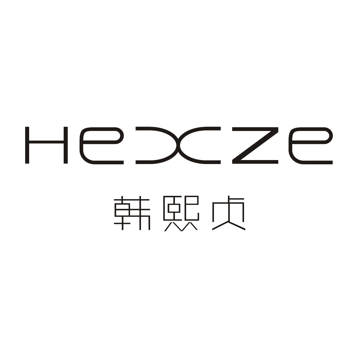 合作品牌标识 13
