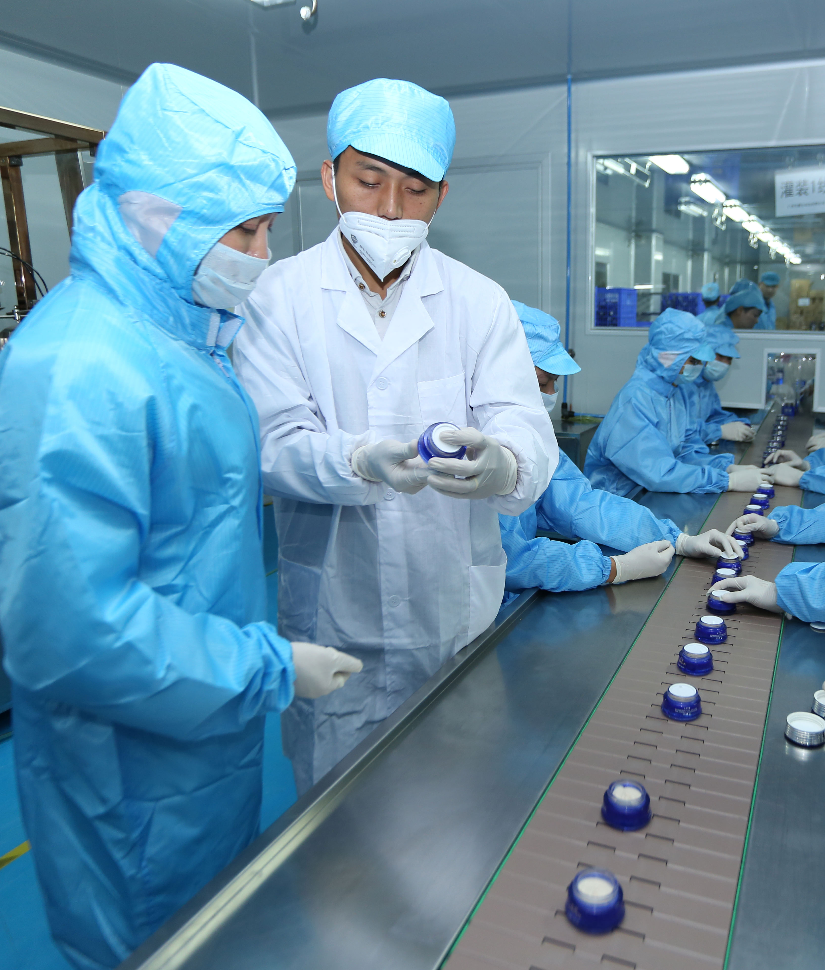 化妆品生产车间